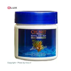 ماسک موی درمانی Cruset مدل جلبک دریایی | نیلوکس