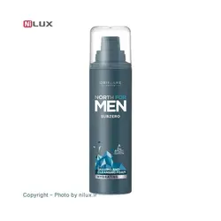 فوم اصلاح اوریف لیم مدل North For Men Subzero | نیلوکس