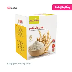 پودر جوانه گندم دکتر بیز | نیلوکس؛ تجربه ای لوکس
