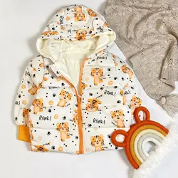 کاپشن پشم شیشه بچه گانه طرح ببری