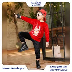 بلوز شلوار مخمل مدل گوزن مناسب یلدا