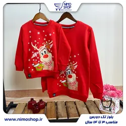 بلوز تک دورس طرح گوزن کریسمس