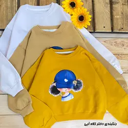 کراپ آستین بلند دخترانه