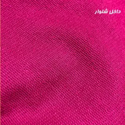 تیشرت و شلوار جاگر اسپرت