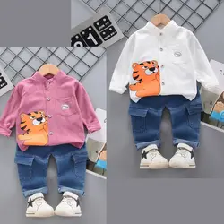 شومیز و شلوار جین پسرانه مدل ببر