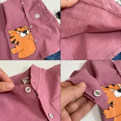 شومیز و شلوار جین پسرانه مدل ببر