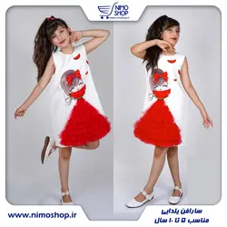 سارافن یلدایی مدل دختر و هندوانه