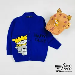 ژاکت گپ پسرانه مدل تیگر و خرسی