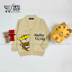 ژاکت گپ پسرانه مدل تیگر و خرسی