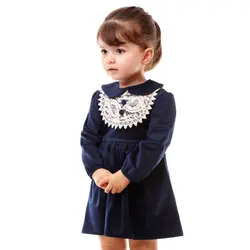 پیراهن مخمل کبریتی مدل دنیز