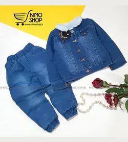 کت و شلوار جین داخل خز دخترانه پسرانه | NIMOshop