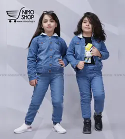 کت و شلوار جین داخل خز دخترانه پسرانه | NIMOshop