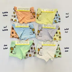 شورت پادار پسرونه مدل حیوانات