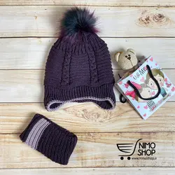 کلاه گوش گیر بافت با رینگ گردنی بچه گانه پوم دار