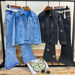 سه تیکه جین دخترانه مدل پروانه