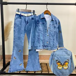 سه تیکه جین دخترانه مدل پروانه