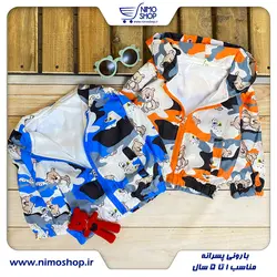 بارونی پسرانه بهاره طرح تدی