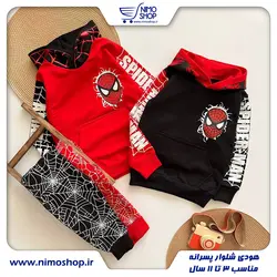 هودی شلوار مدل مرد عنکبوتی