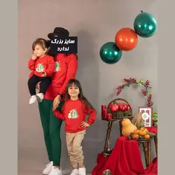 بلوز شلوار یلدایی بچه گانه مدل هندوانه