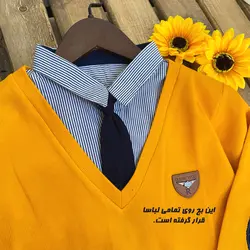 بلوز دو یقه کراواتی پسرانه