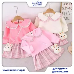 پیراهن دامنی دخترانه با آویز خرگوش