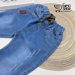 شلوار لی کمر کش پسرانه