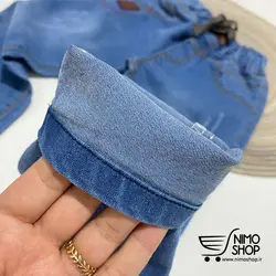 شلوار لی کمر کش پسرانه