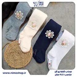 جوراب شلواری بهاره 2سال