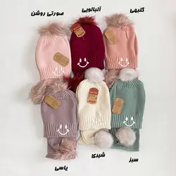 کلاه شال رینگی بافت دخترانه پوم دار