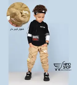شلوار لاینردار کتان پسرانه | NIMOshop