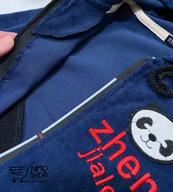 سه تیکه خواهر و برادری مدل پاندا