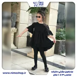تونیک مشکی دخترانه مدل شوکا