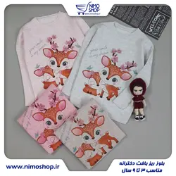 بلوز ریزبافت مدل آهو