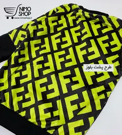 بلوز شلوار مخمل پسرانه مدل Stay Strong | NIMOshop