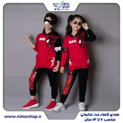 هودی شلوار اسپرت مدل اسپایدرمن