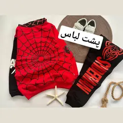 هودی شلوار اسپرت مدل اسپایدرمن