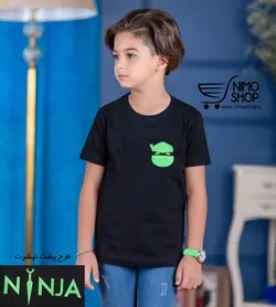 تیشرت تک پسرانه مشکی مدل نینجا