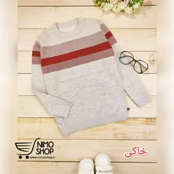 گپ پسرانه سایز بزرگ مدل تامی