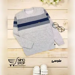 گپ پسرانه سایز بزرگ مدل تامی