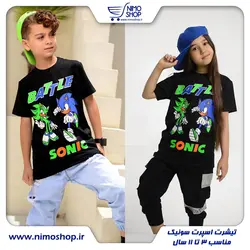 تیشرت تک اسپرت مدل سونیک