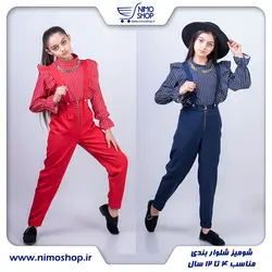 شومیز شلوار بندی مجلسی دخترانه 6تا10سال