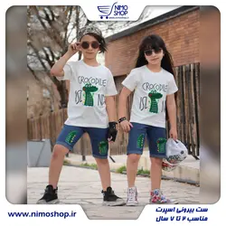 ست تیشرت و شلوارک جین مدل کروکدیل