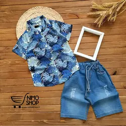 پیراهن هاوایی و شلوارک لی پسرانه