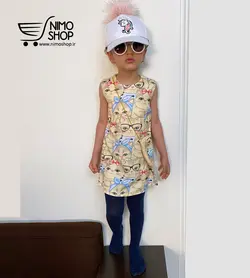 کلاه نقابدار بچه گانه پوم پوم مدل تکشاخ و بت من | NIMOshop