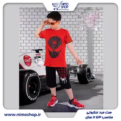 تیشرت شلوارک پسرانه مدل مرد عنکبوتی