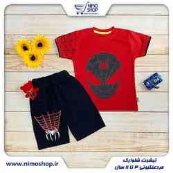 تیشرت شلوارک پسرانه مدل مرد عنکبوتی