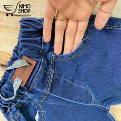 شلوار لی پسرانه (کمر کش) مدل شش جیب