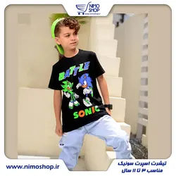 شلوار لی پسرانه (کمر کش) مدل شش جیب