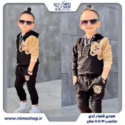 هودی شلوار فشن آستین تدی