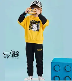 ست بلوز شلوار شیک پسرانه مدل بابداگ | NIMOshop